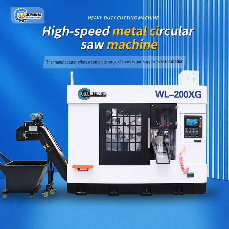 Peiriant torri bar dur gwrthstaen